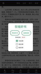 乐鱼体育APP官网